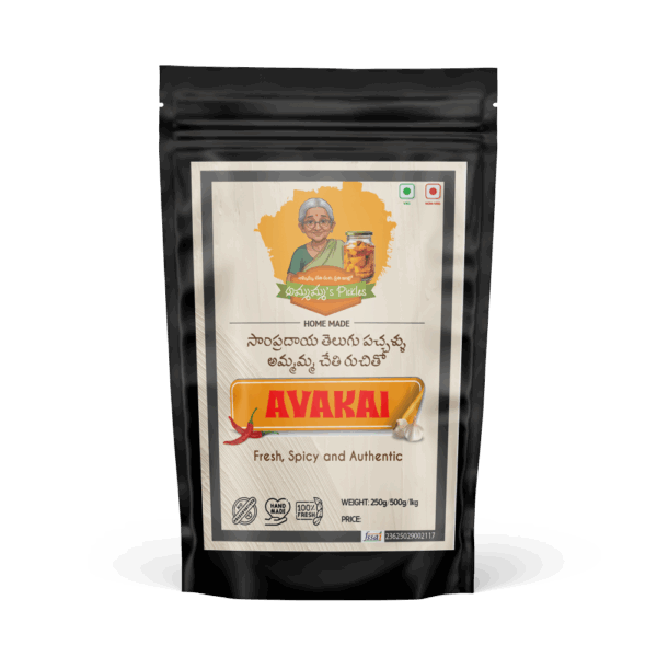 Avakai Pickle