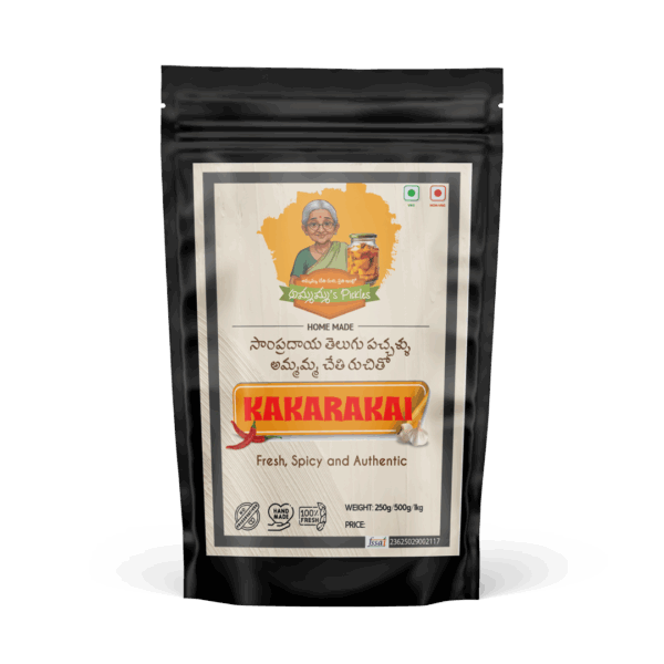 kakarakai pickle
