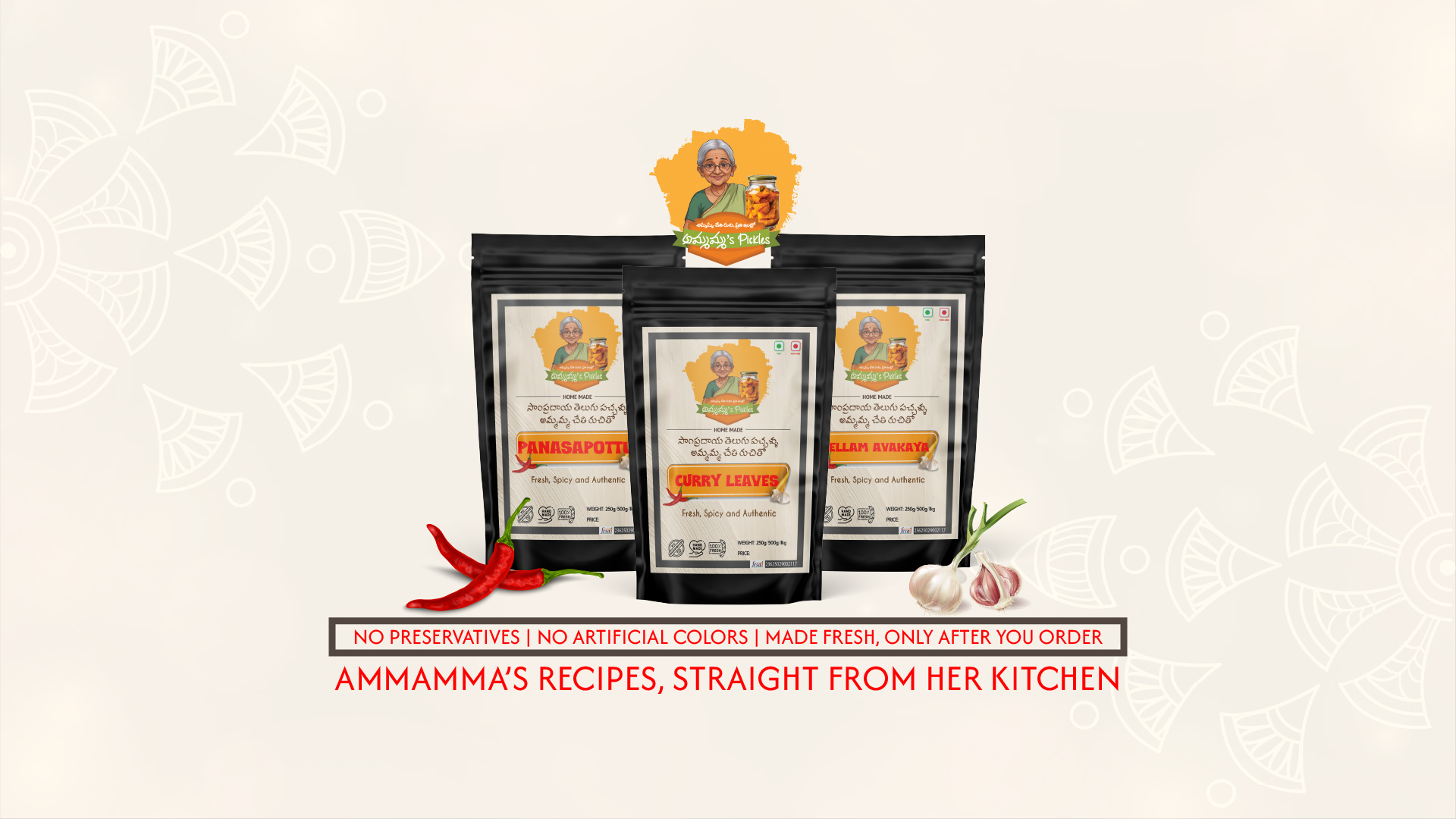 Banner AMP